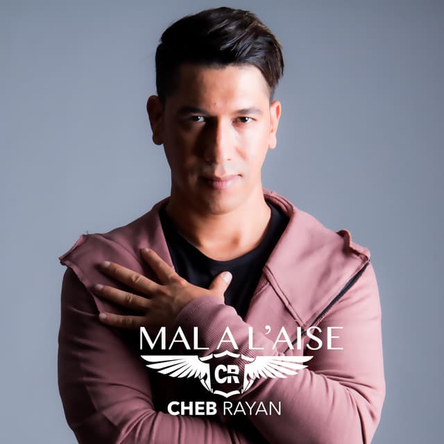 Album cover art for Mal À L'Aise