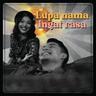 Lupa Nama Ingat Rasa