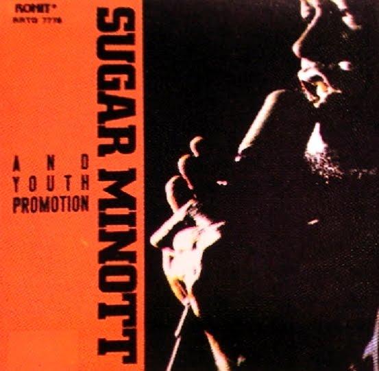 Sugar Minott & Youth Promotion