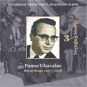 Album cover art for Panos Ghavalas, Vol. 3: Singers of Greek Popular Song In 78 Rpm (Recordings 1957-1958)