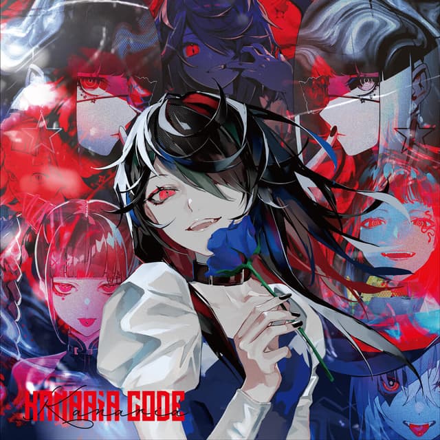 Album cover art for Kanaria.code