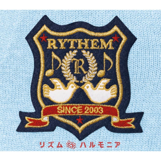Album cover art for ハルモニア
