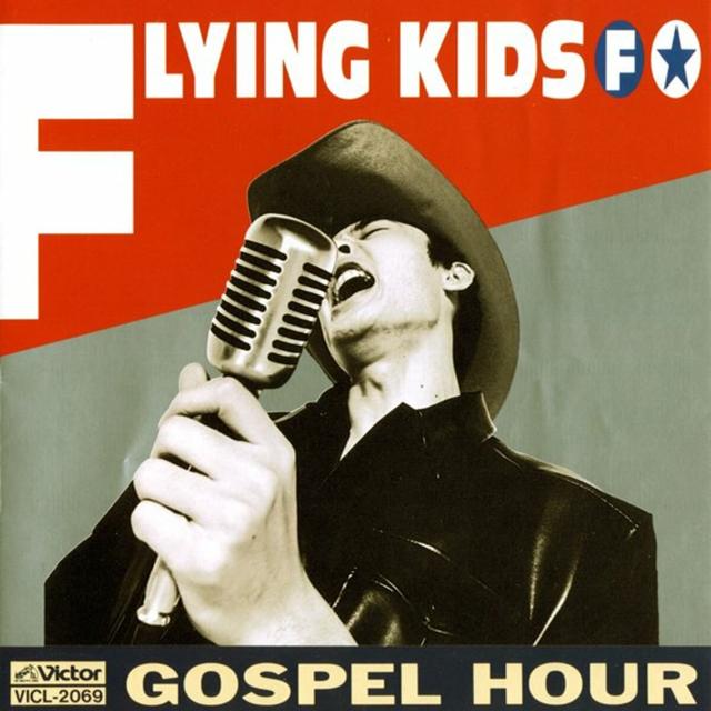Album cover art for GOSPEL HOUR