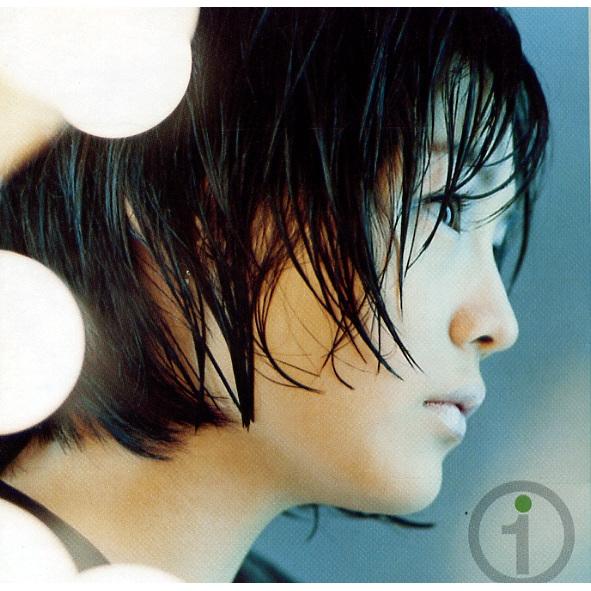 Album cover art for First