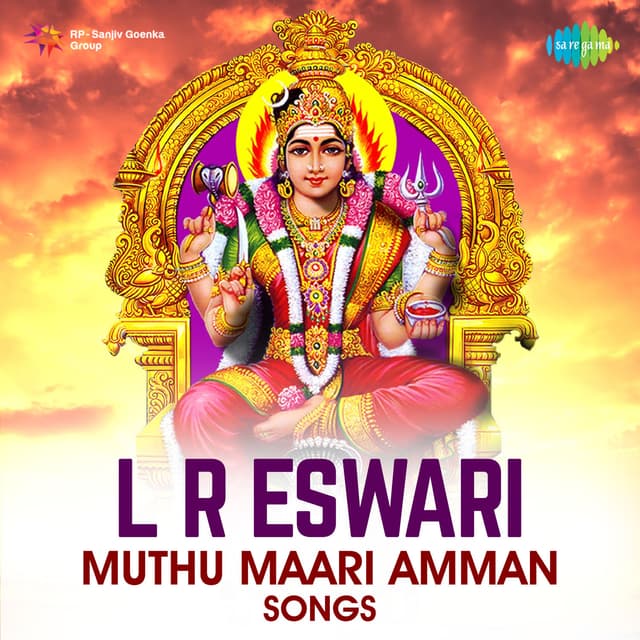 Album cover art for Muthu Maari Amman Songs
