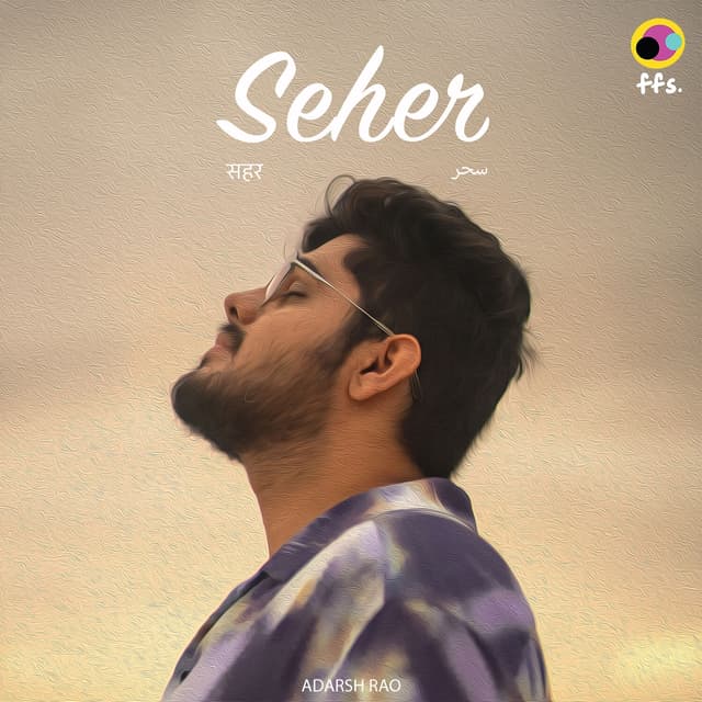 Album cover art for Seher