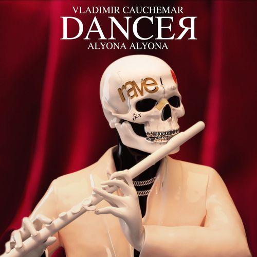 Album cover art for Dancer