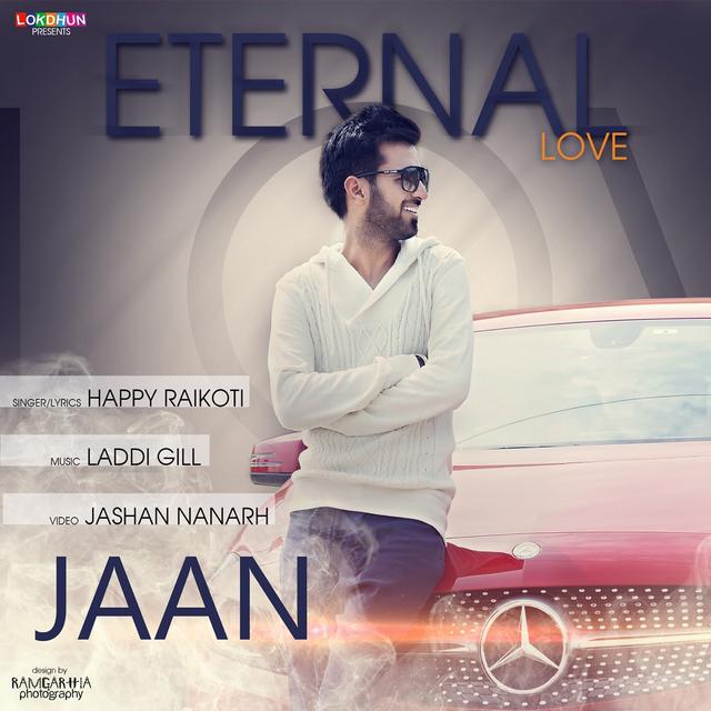 Album cover art for Jaan