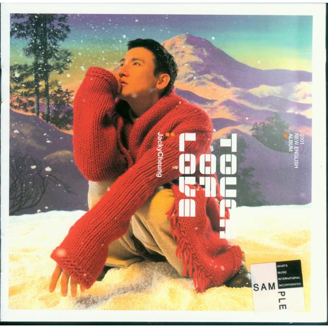 Album cover art for Touch of Love