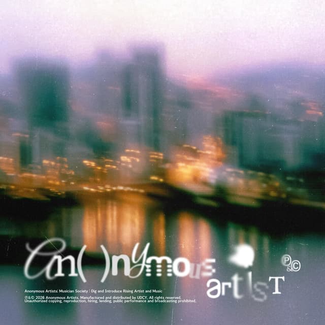Album cover art for ARTIST. Songseoul