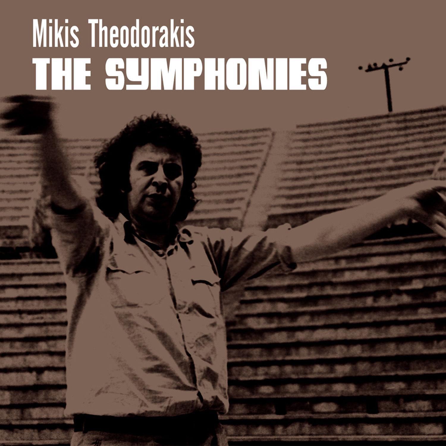 The Symphonies with the Moscow Symphony Orchestra