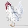 ニワカ雨ニモ負ケズ (Niwakaame Nimo Makezu)