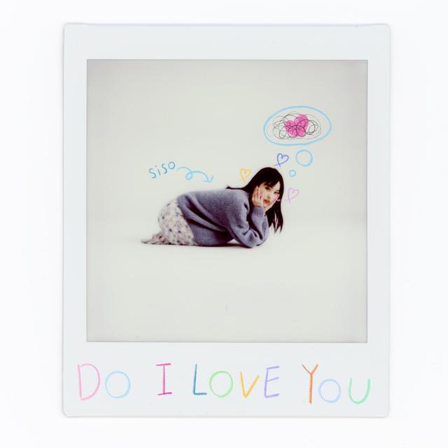 Album cover art for Say Love in Words, Not Love