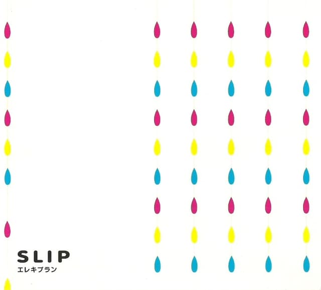 Album cover art for SLIP