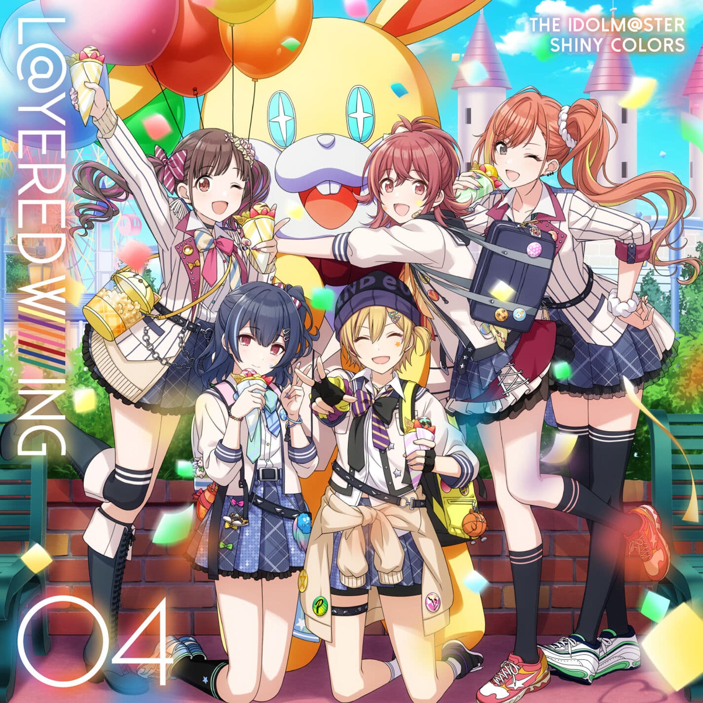 Lyric cover art