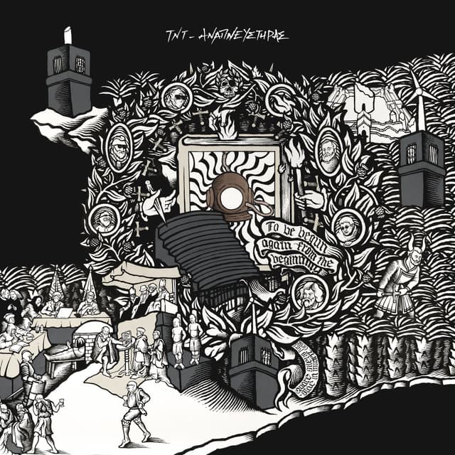 Album cover art for Αναπνευστήρας