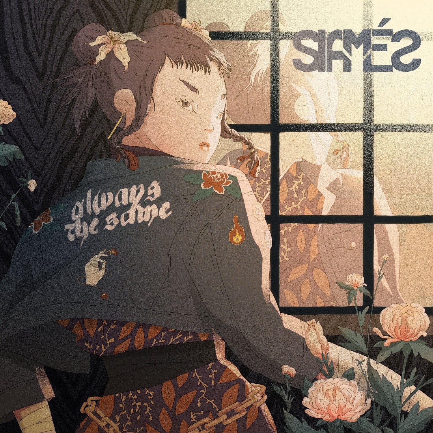 Lyric cover art
