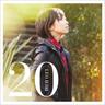 純情 (Junjou)
