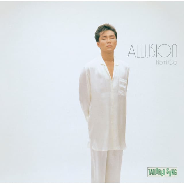 Album cover art for ALLUSION