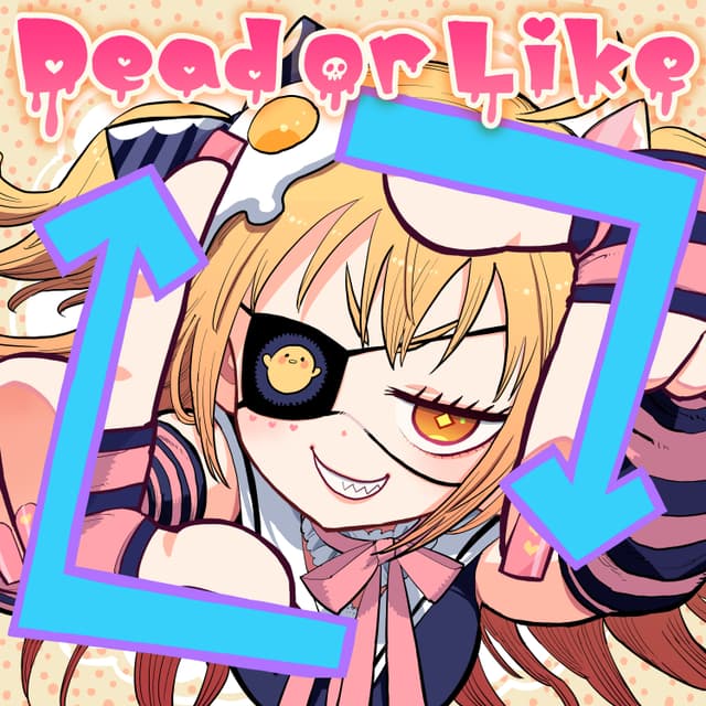 Album cover art for Dead or Like