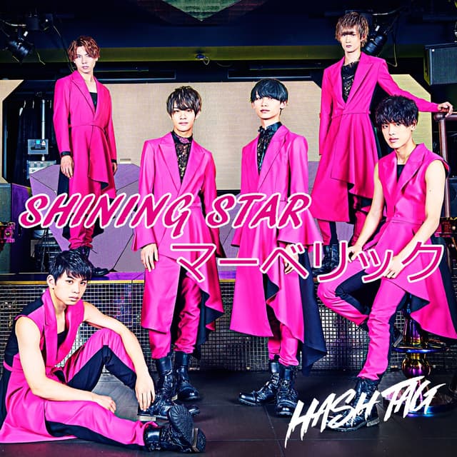 Album cover art for SHINING STAR