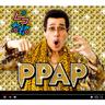 Ppap (Pen Pineapple Apple Pen)