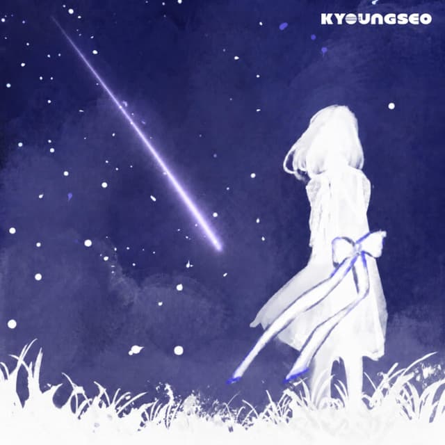 Album cover art for Stardust
