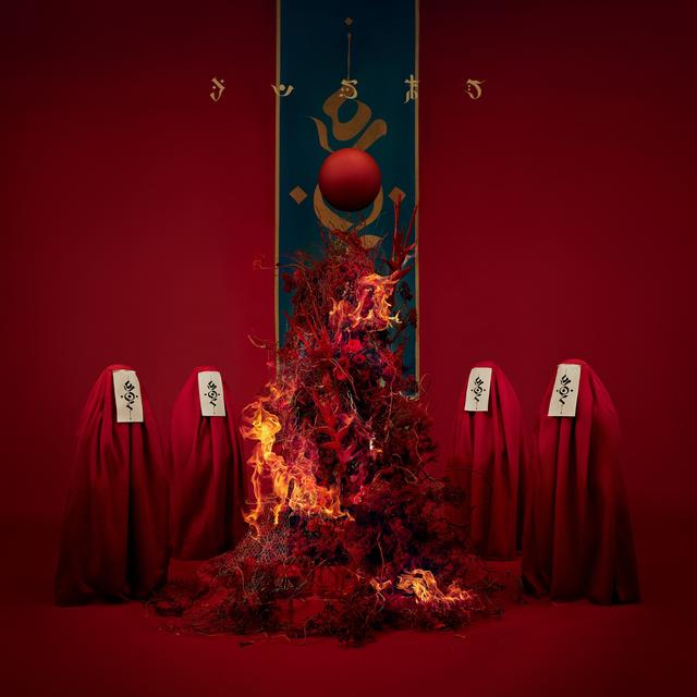Album cover art for DEMAGOG