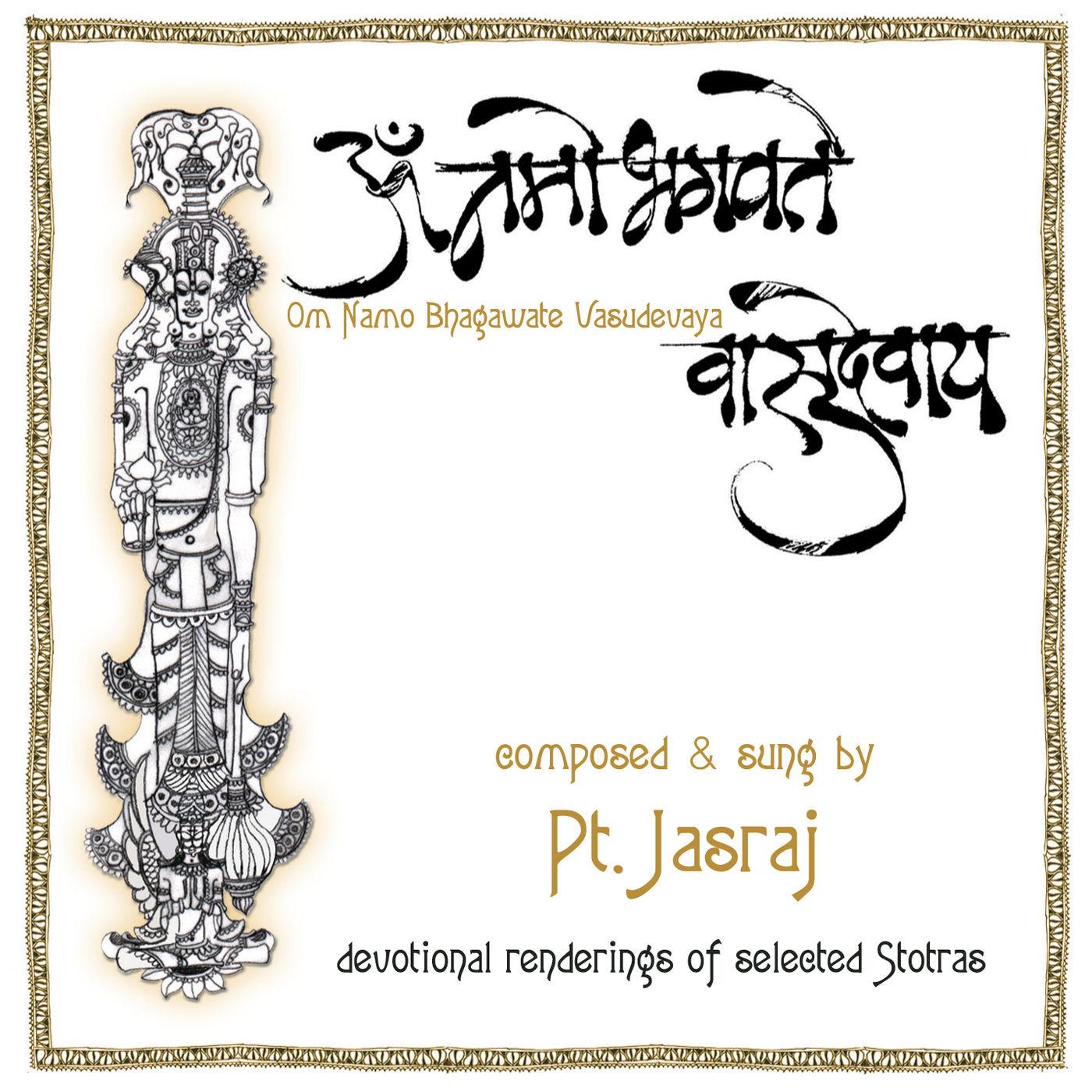 Om Namo Bhagwate Vasudevaya