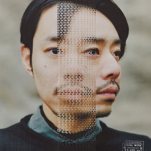 Album cover art for Nagi
