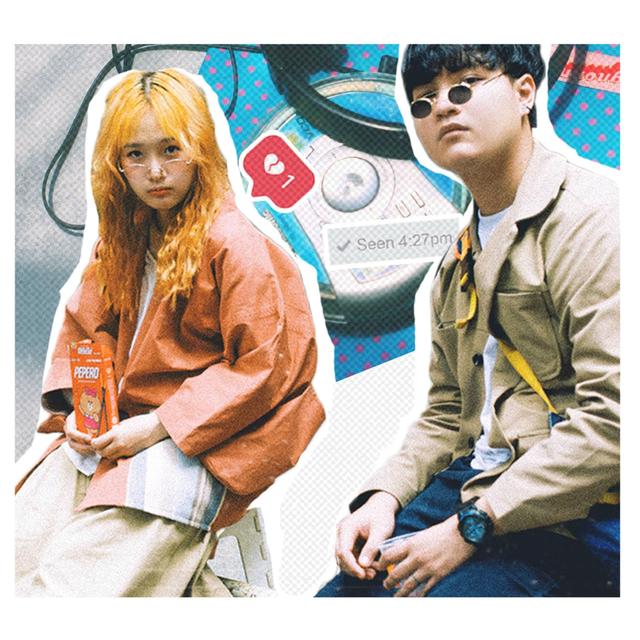 Album cover art for SAY