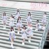 絶対アイドル辞めないで (Zettai idol yamenaide)