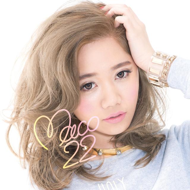 Album cover art for 22