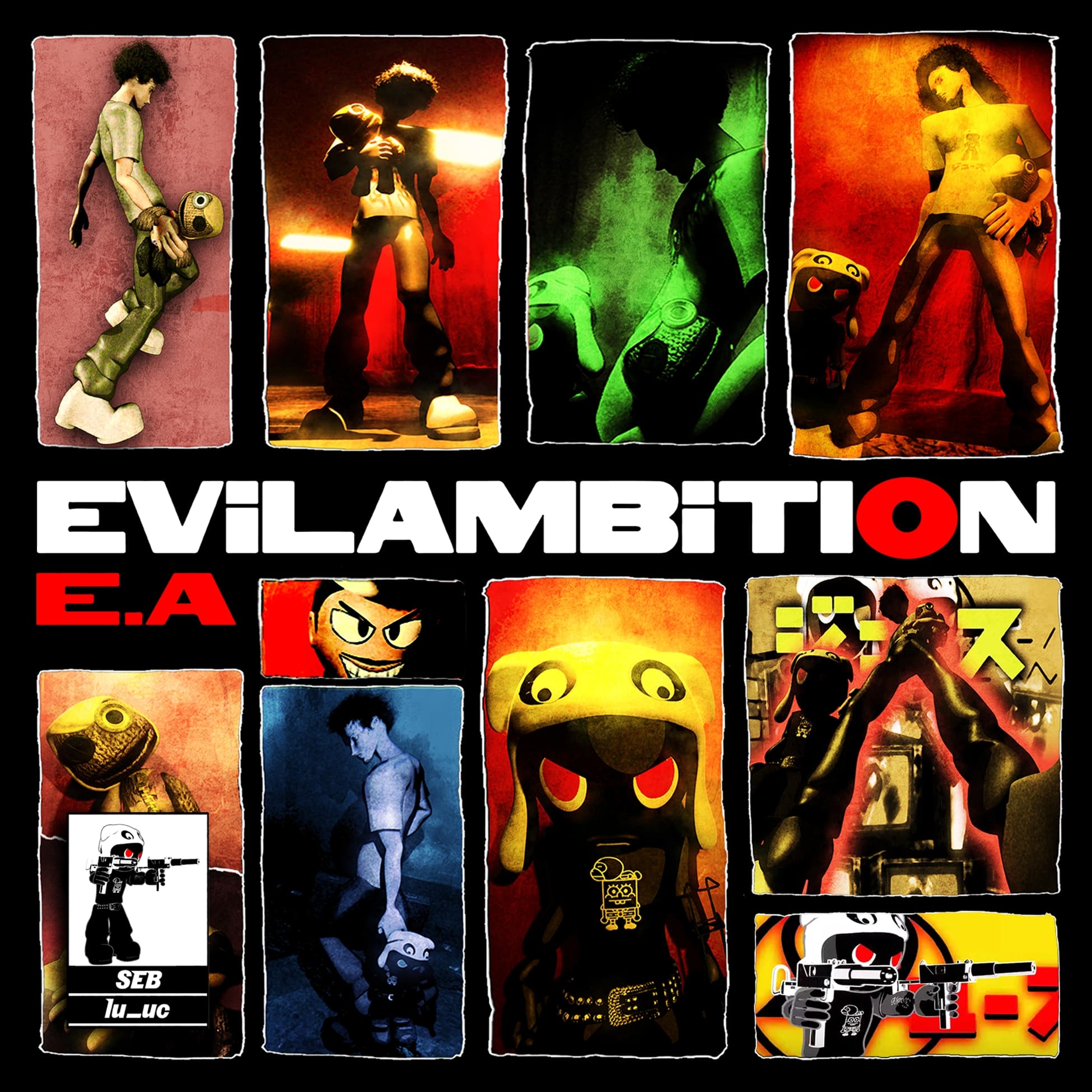 Lyric cover art