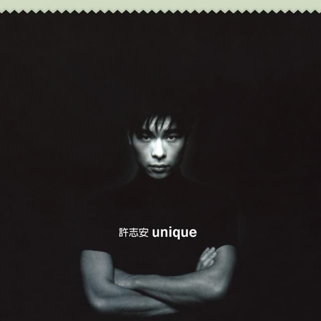 Album cover art for Unique