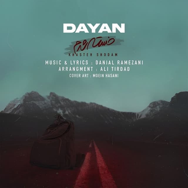 Album cover art for Khasteh Shodam