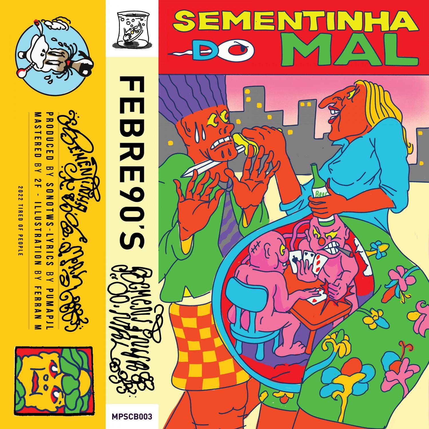Lyric cover art