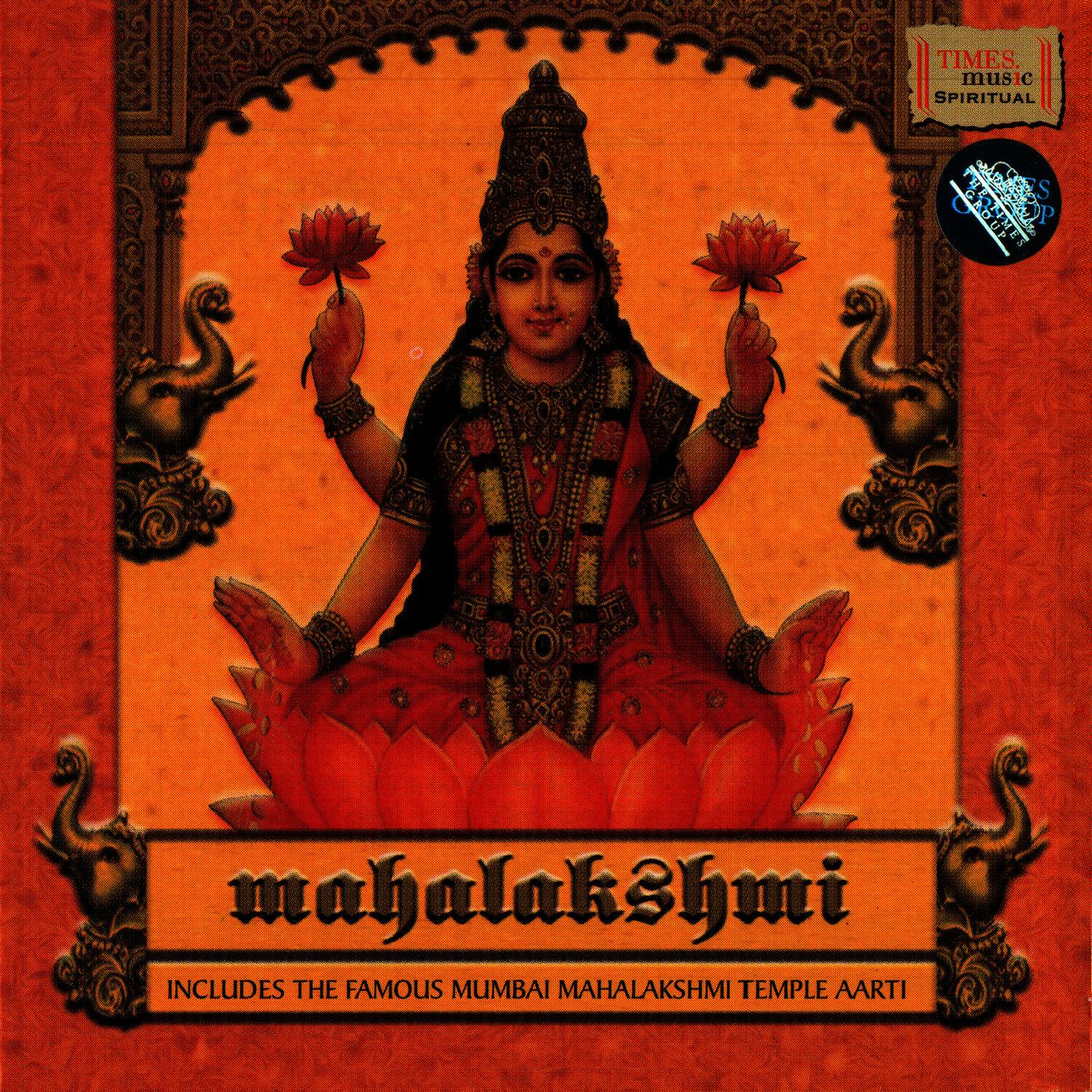 Mahalaxmi