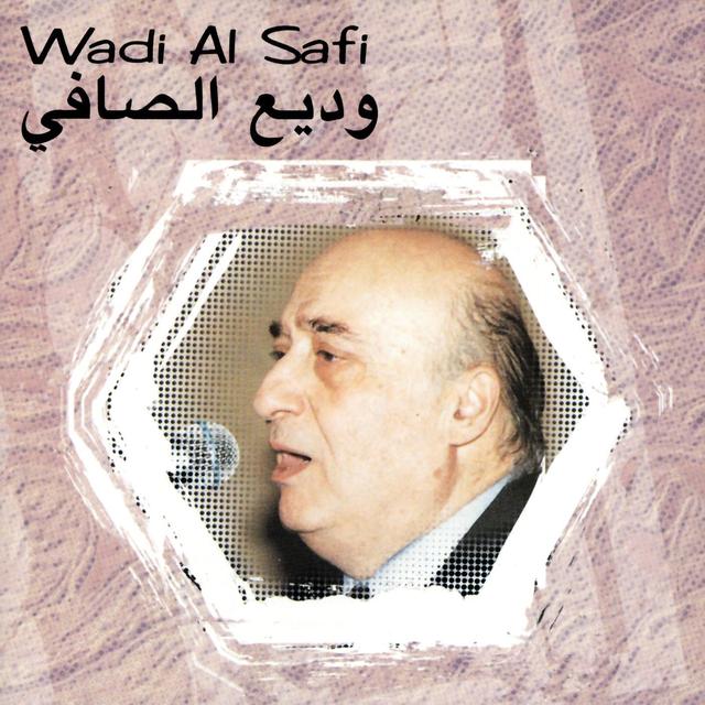 Album cover art for The Very Best Of