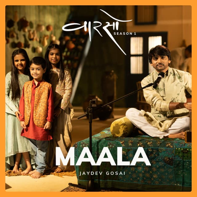 Album cover art for Maala (Vaarso Season 1)