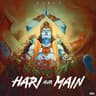Hari Aur Main