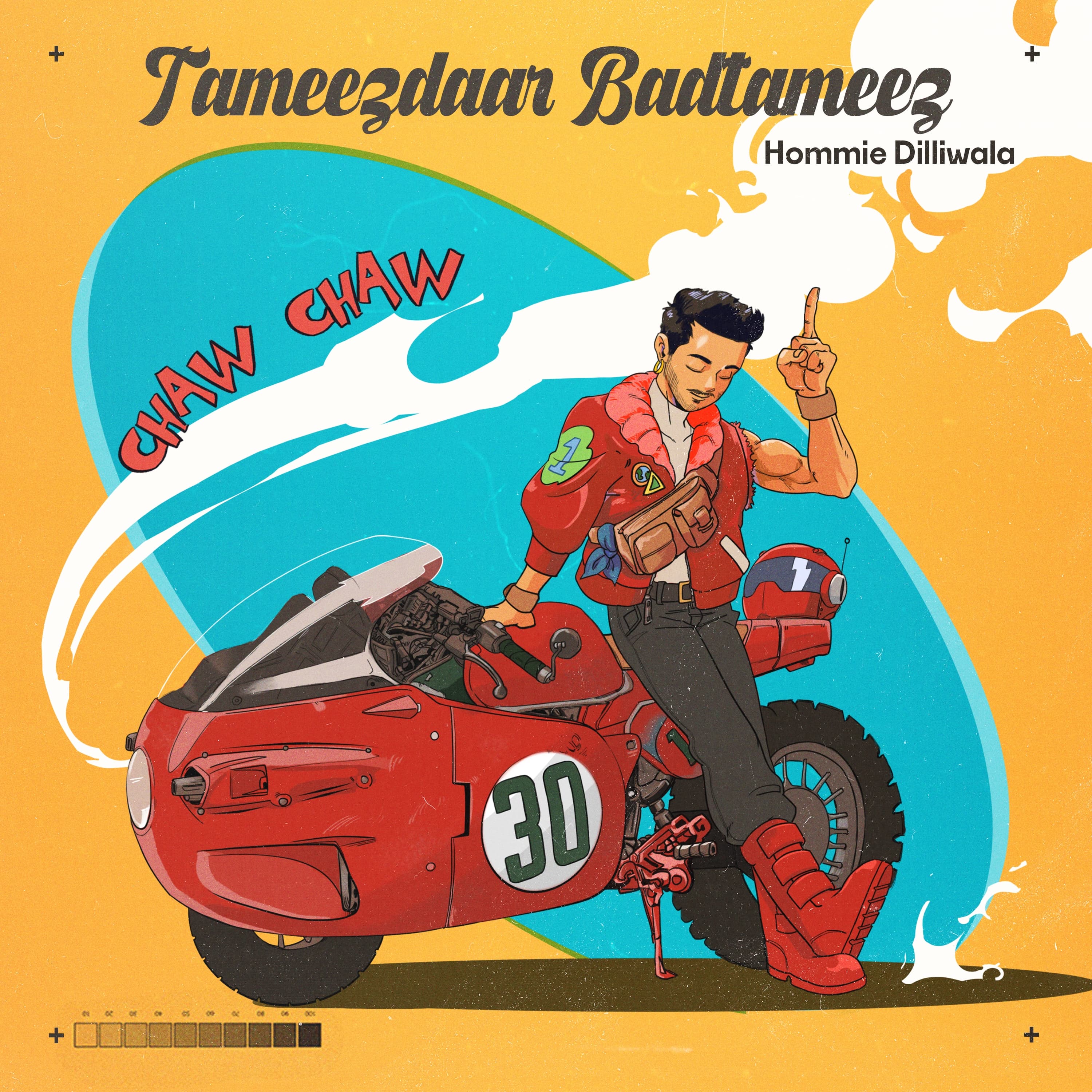 Lyric cover art