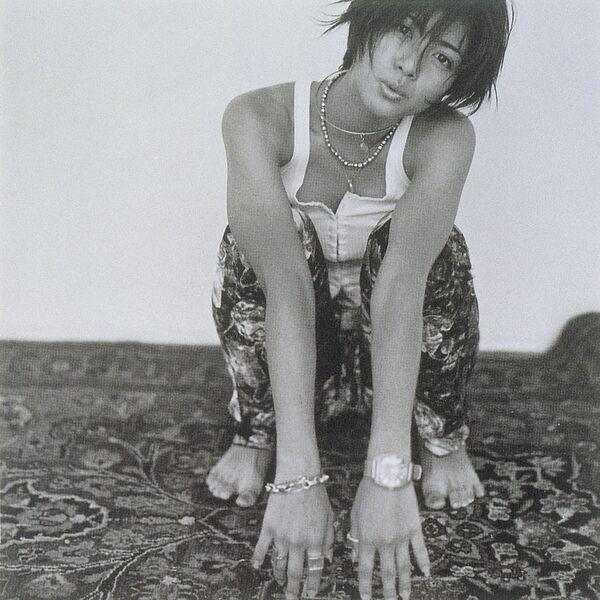 Album cover art for nakitakunalu