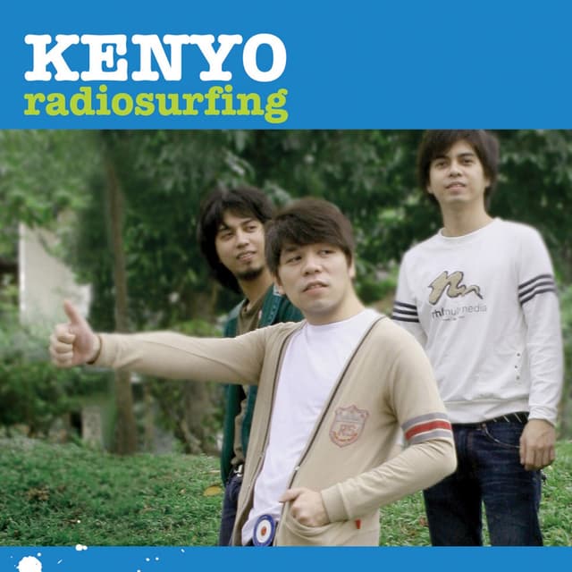 Album cover art for Radiosurfing
