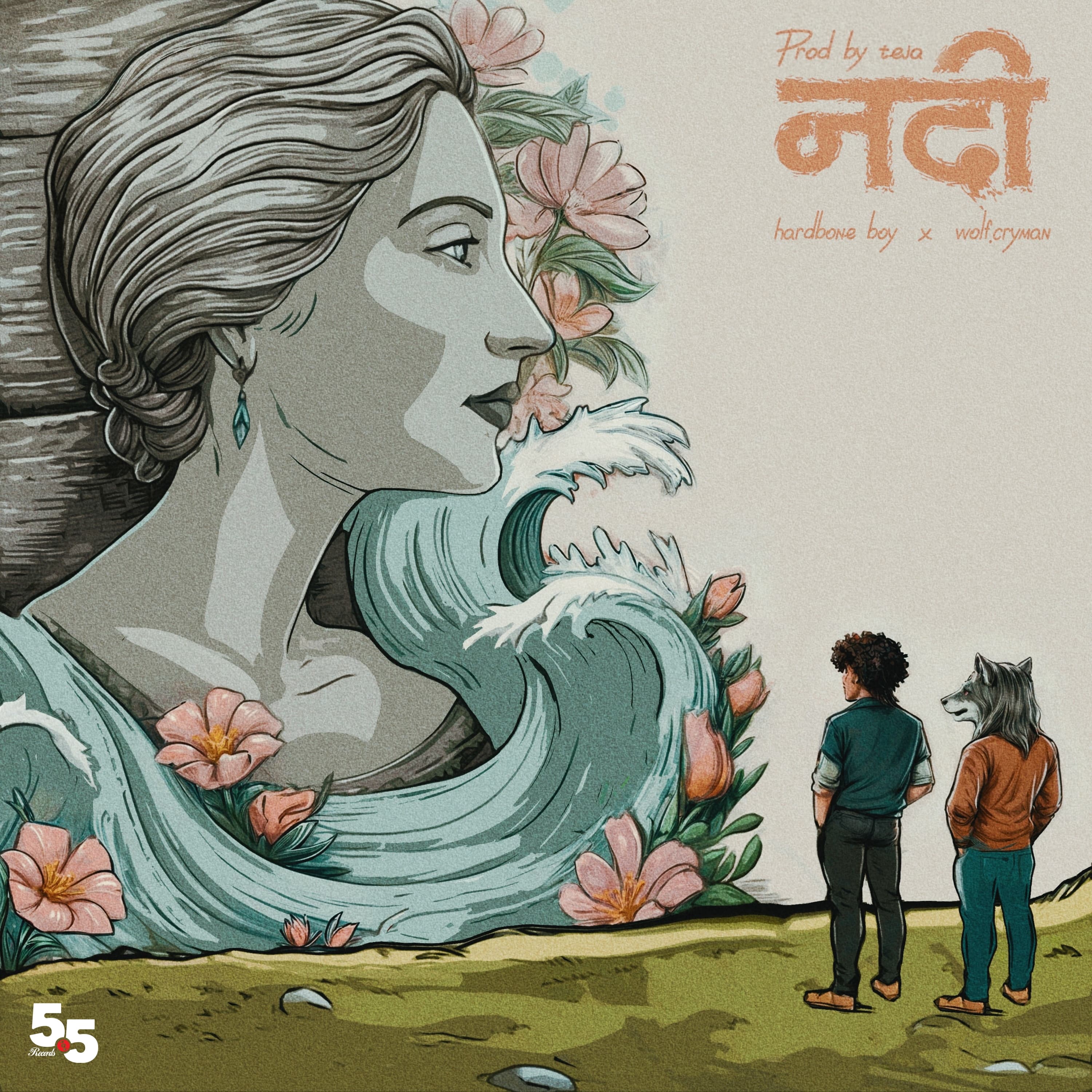 Lyric cover art