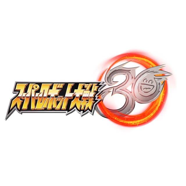 Album cover art for "Super Robot Wars 30" Original Shujinko Song-shu 2