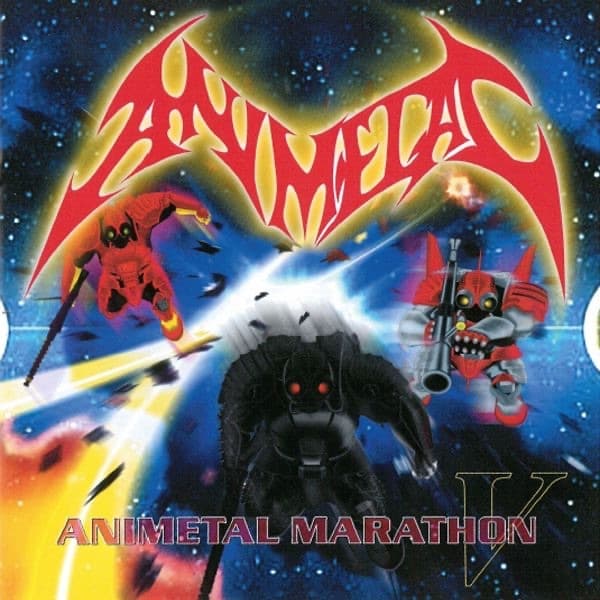 Album cover art for アニメタル・マラソンⅤ
