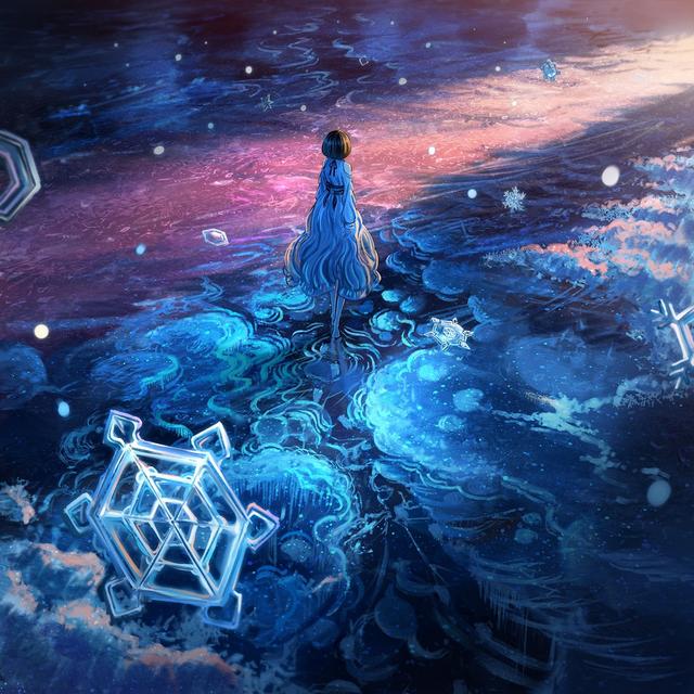 Album cover art for Frozen Flower
