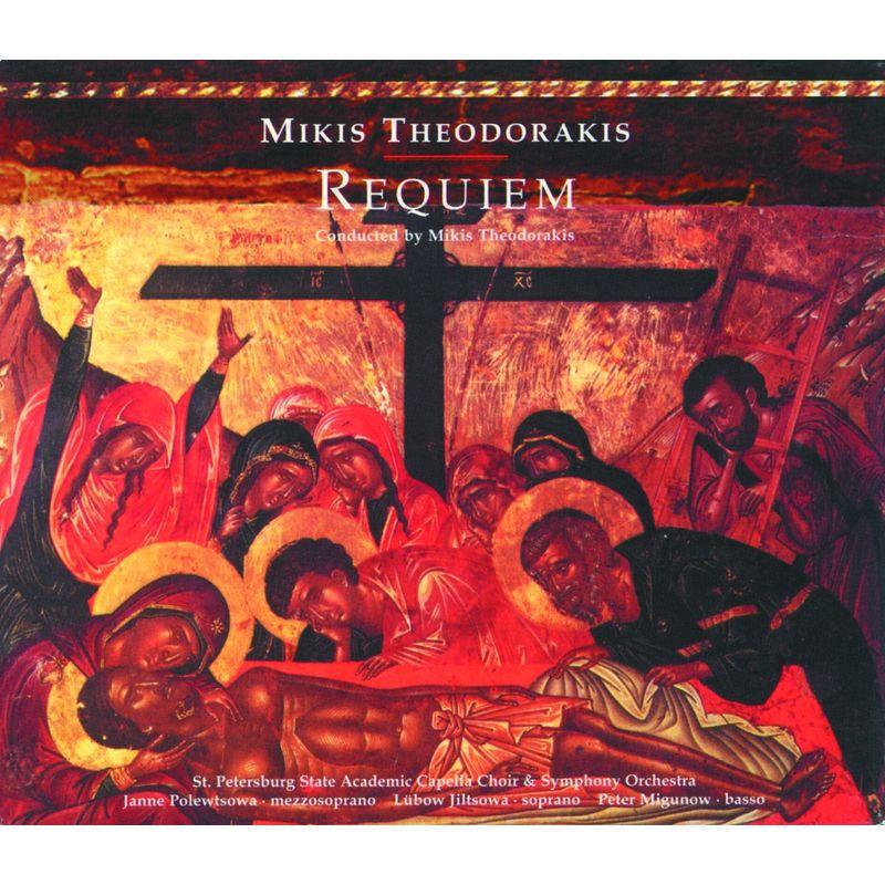 Requiem