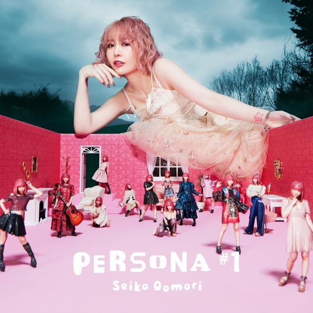 Album cover art for PERSONA #1